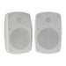 [OPEN BOX] Adastra BH5 Weather Resistant 5.25" Outdoor Speakers (Pair) Clearance Adastra White 